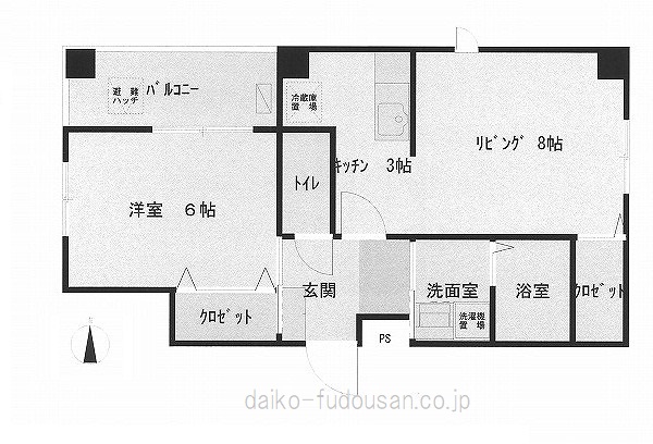 昭和町ﾏﾝｼｮﾝ１LDK